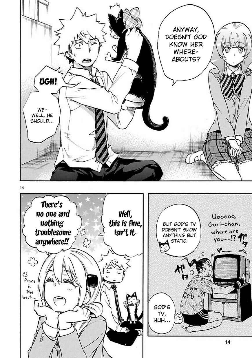 Page 15 Chapter 28 Renai Boukun