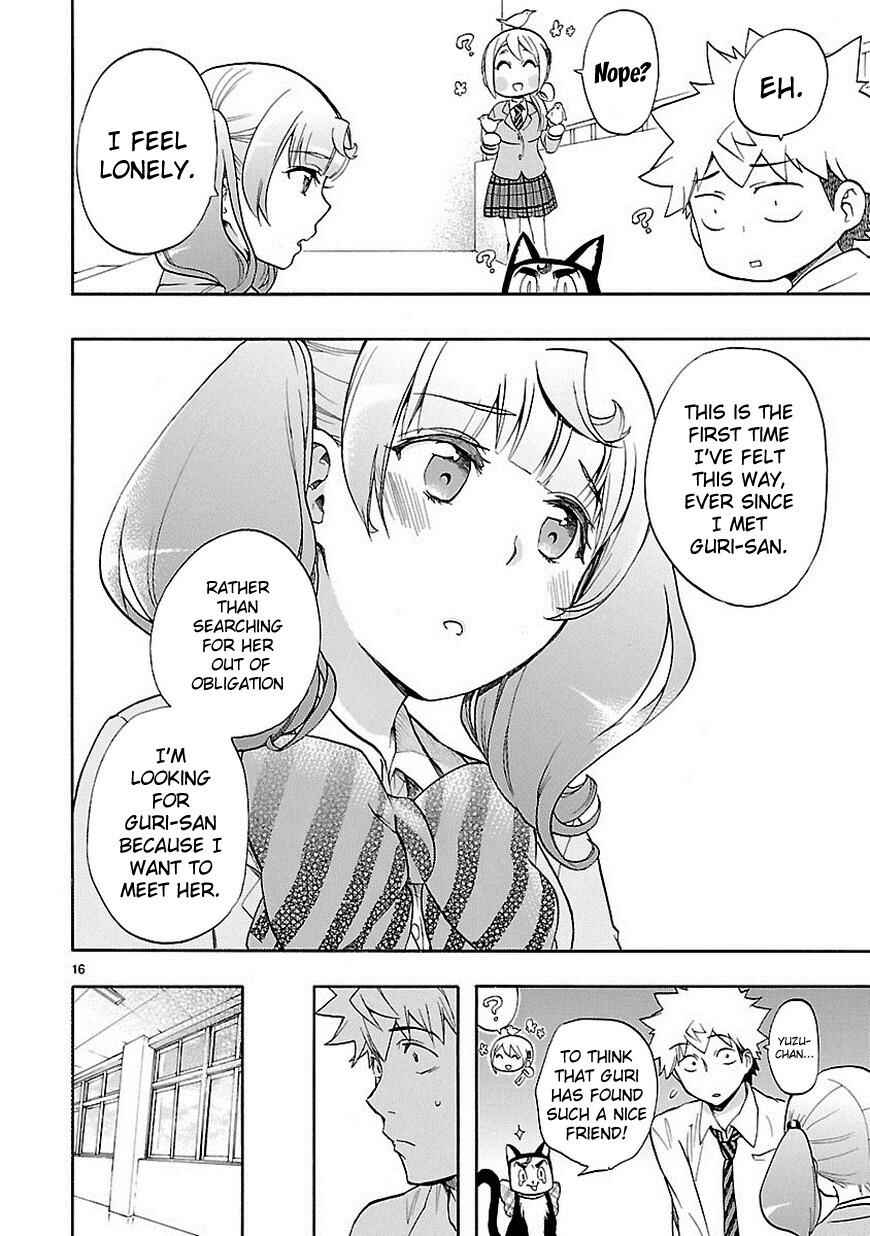 Page 17 Chapter 28 Renai Boukun