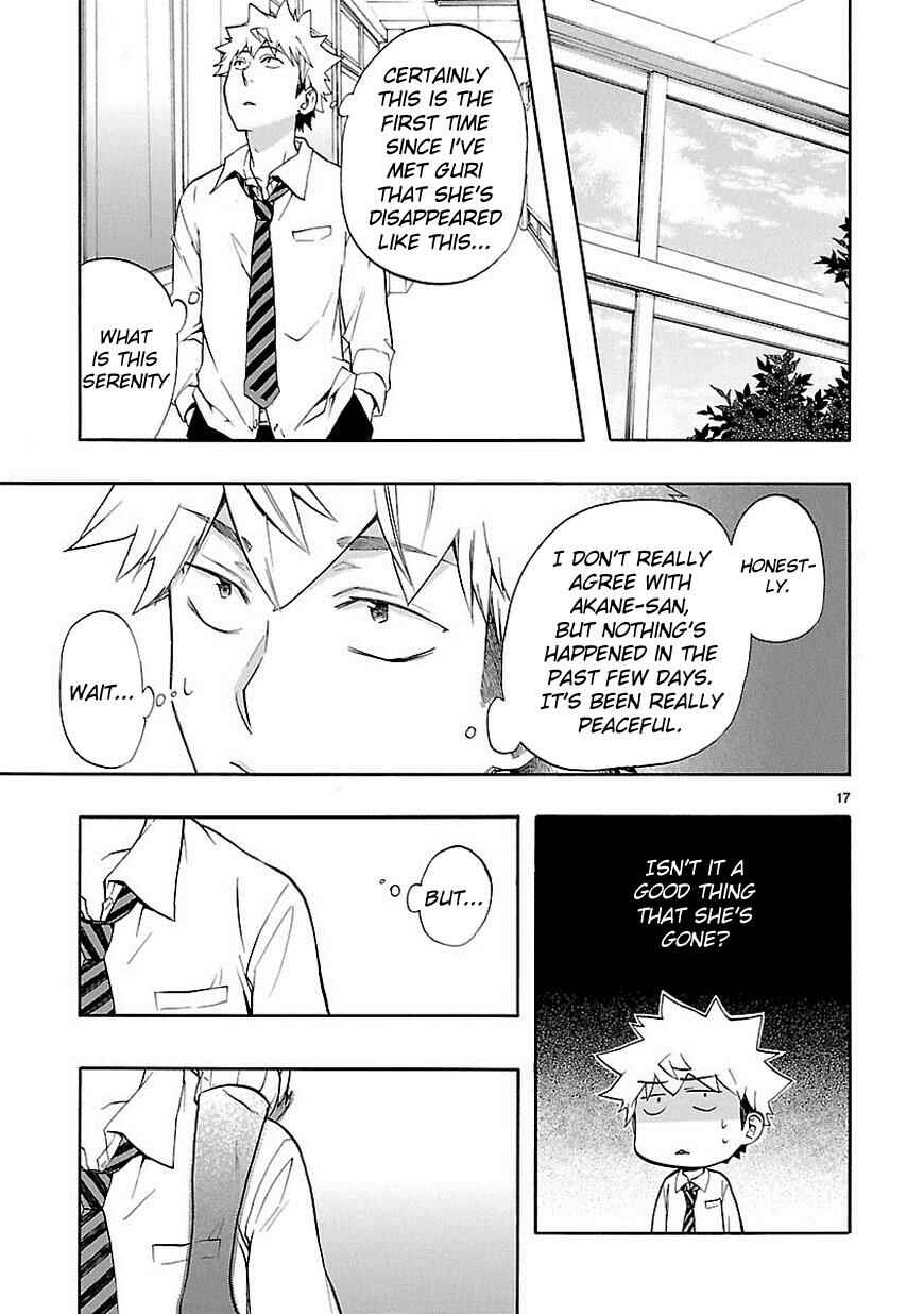 Page 18 Chapter 28 Renai Boukun