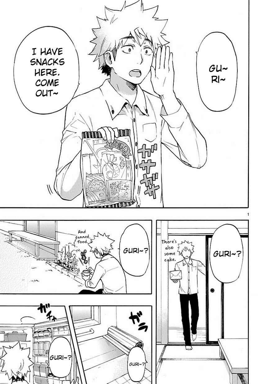 Page 2 Chapter 28 Renai Boukun