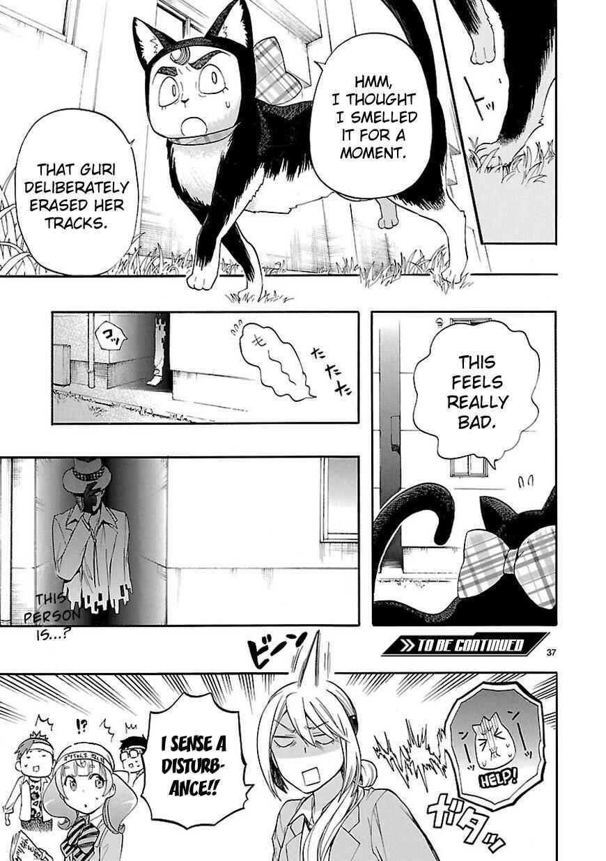 Page 38 Chapter 28 Renai Boukun