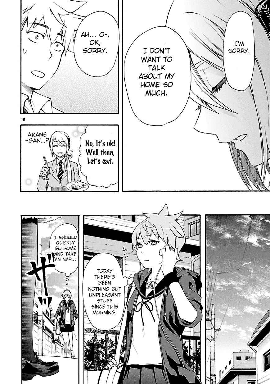 Page 16 Chapter 7 Renai Boukun