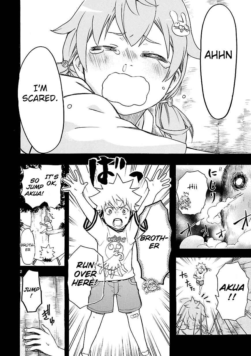 Page 2 Chapter 7 Renai Boukun