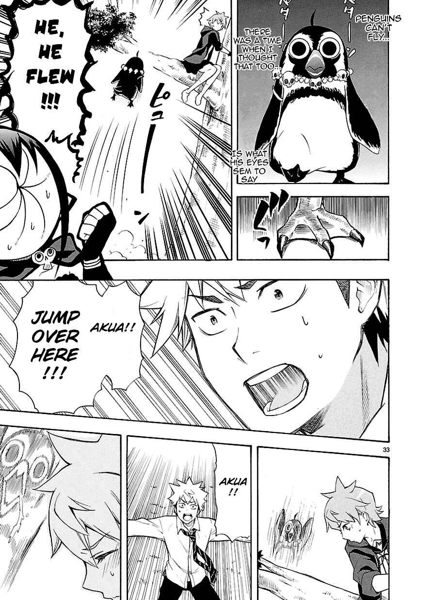Page 33 Chapter 7 Renai Boukun