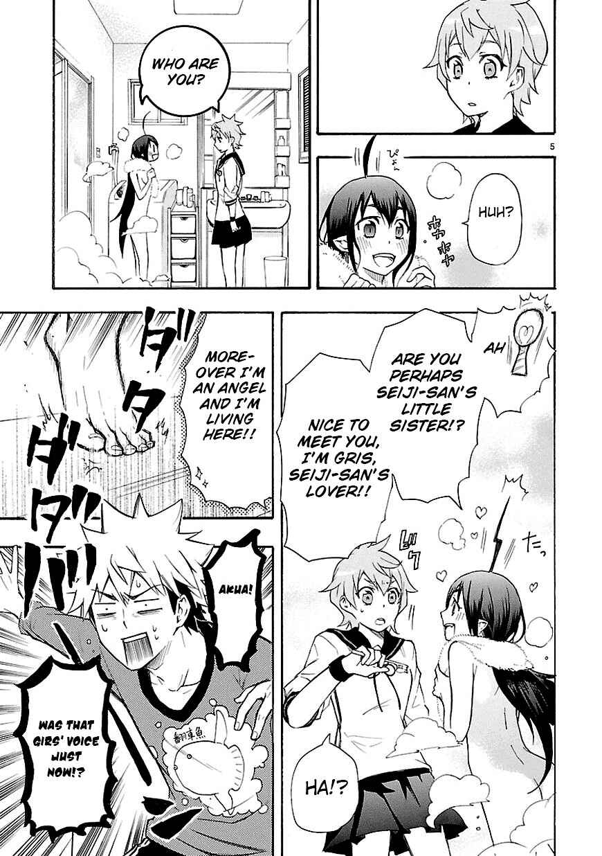 Page 5 Chapter 7 Renai Boukun