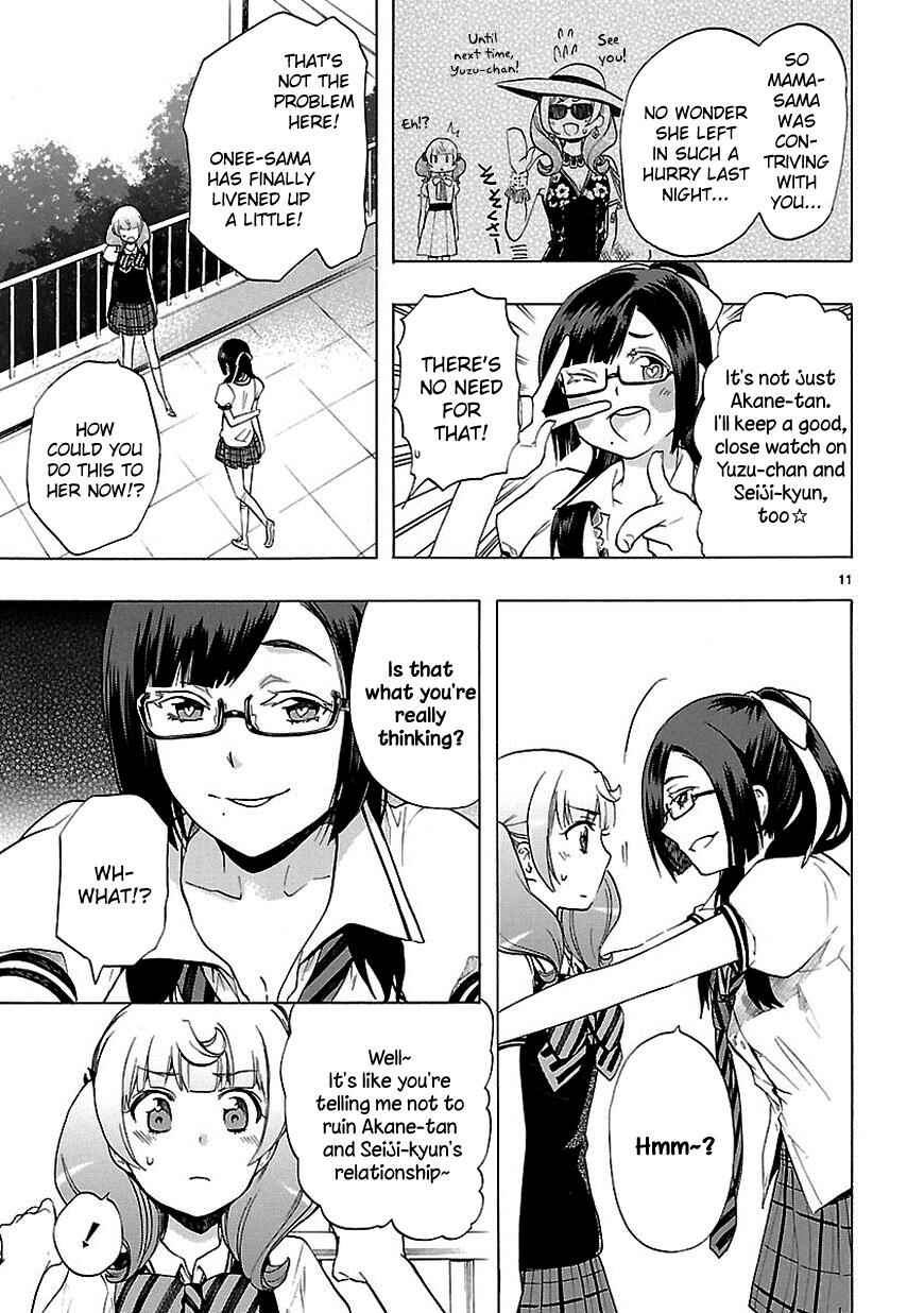 Page 11 Chapter 24 Renai Boukun