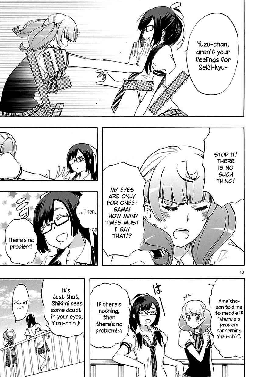 Page 13 Chapter 24 Renai Boukun
