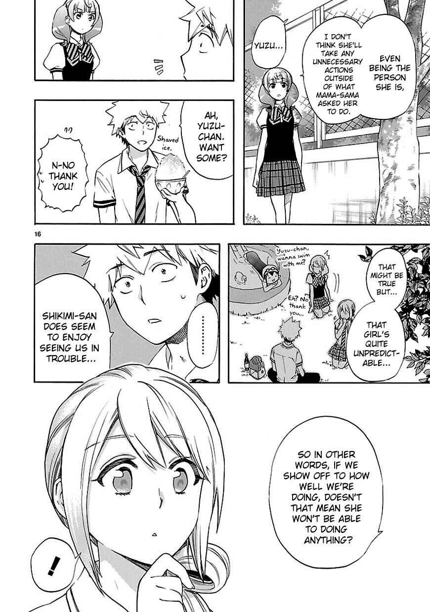 Page 16 Chapter 24 Renai Boukun