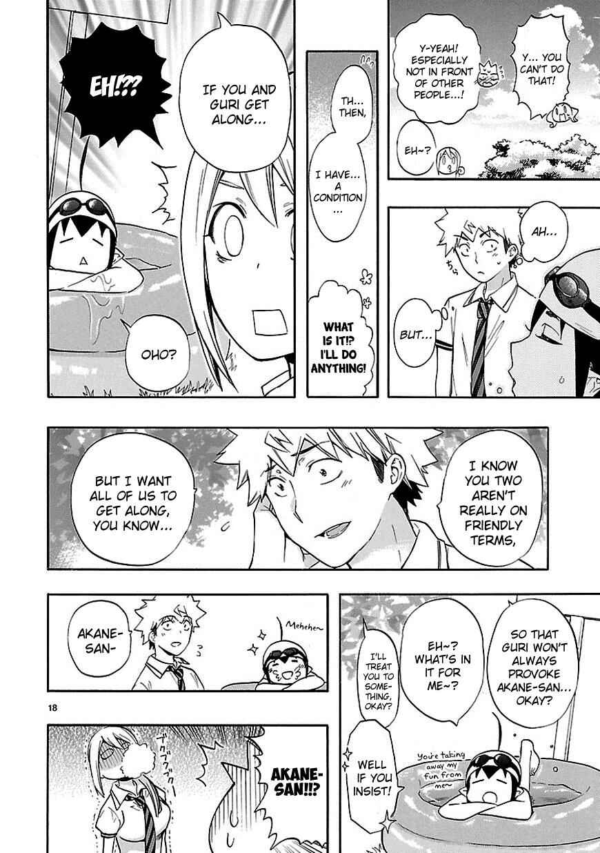 Page 18 Chapter 24 Renai Boukun
