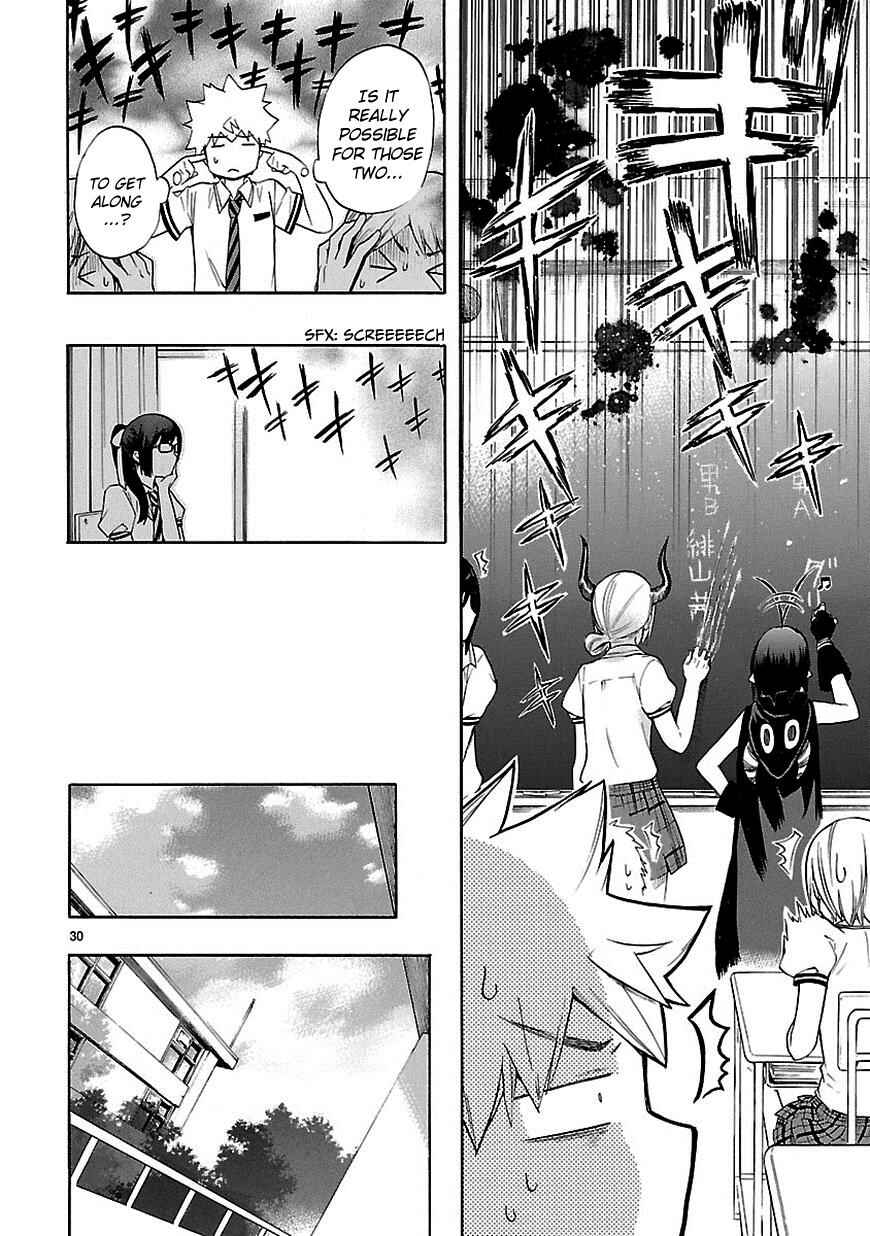 Page 30 Chapter 24 Renai Boukun
