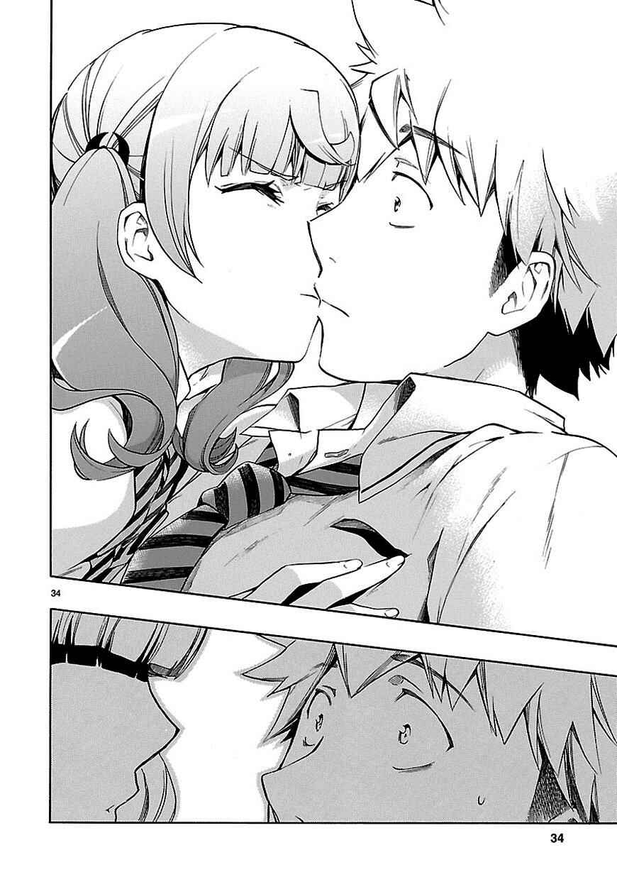 Page 34 Chapter 24 Renai Boukun