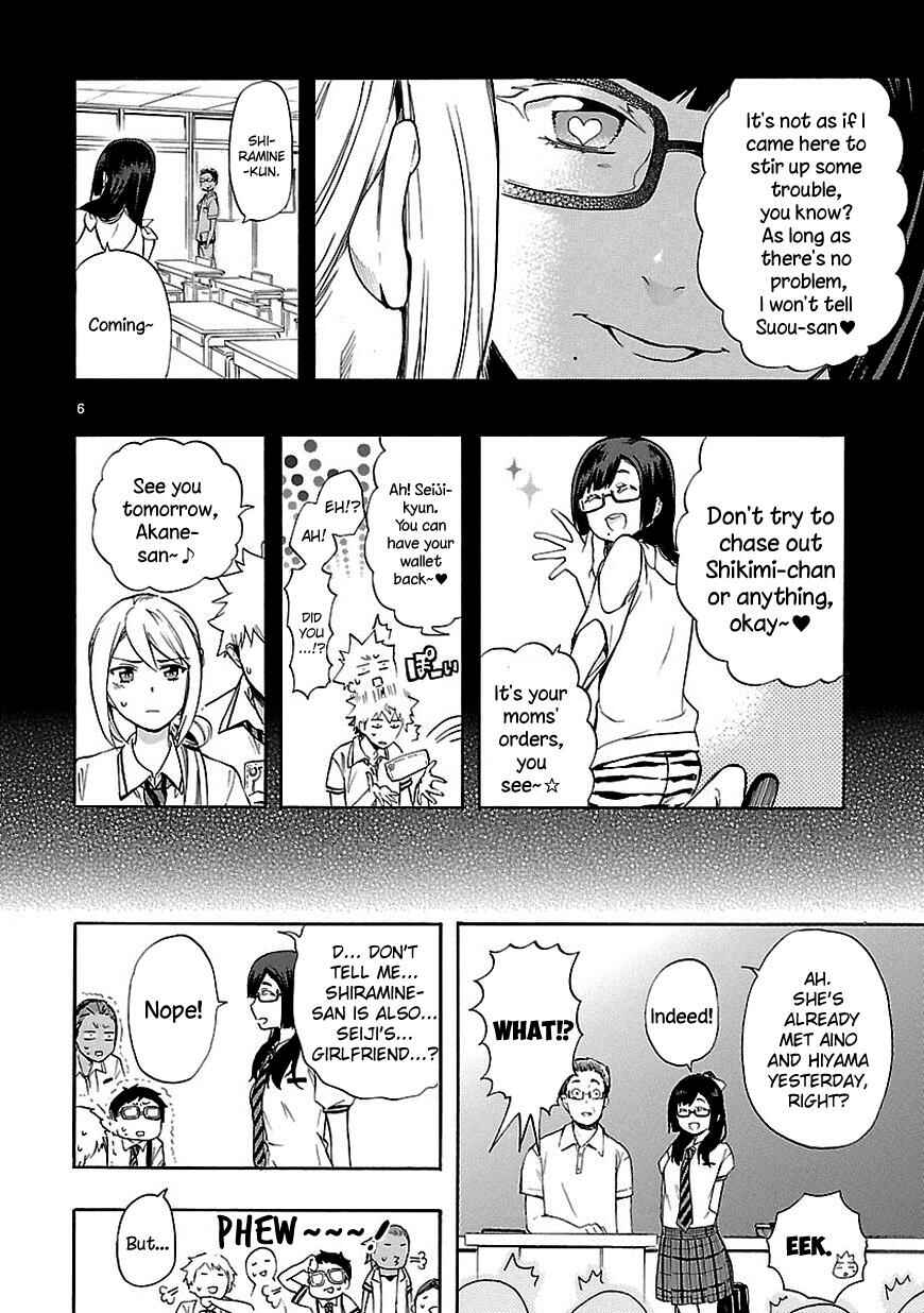 Page 6 Chapter 24 Renai Boukun