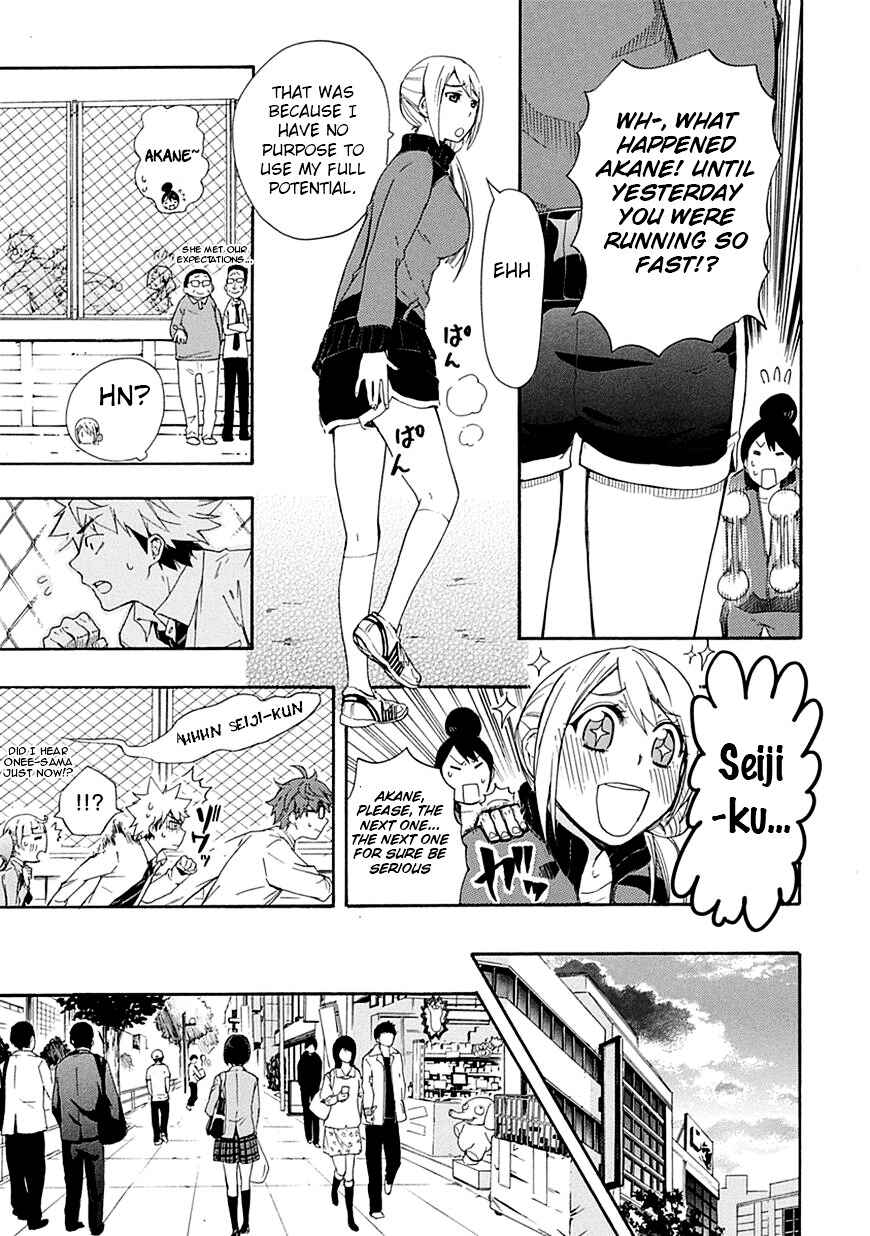 Page 17 Chapter 6 Renai Boukun