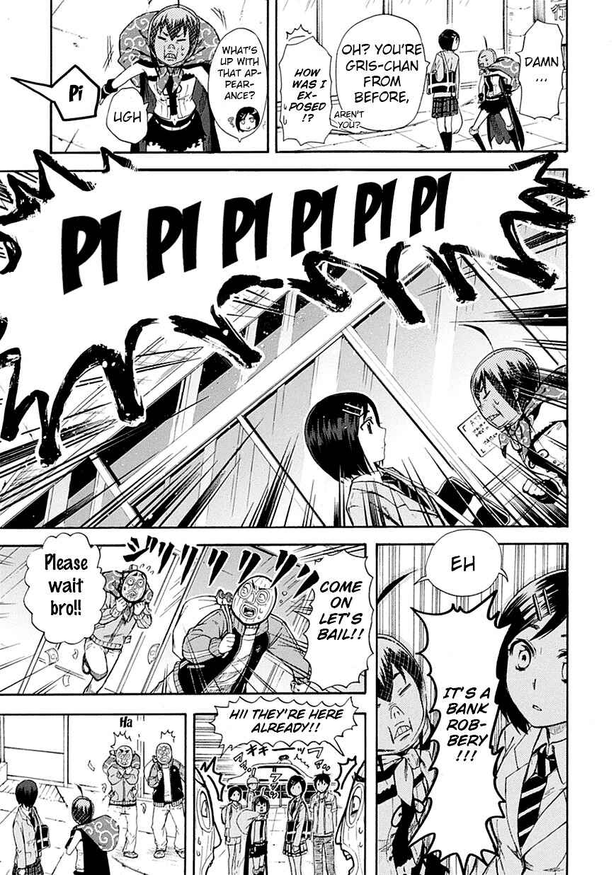 Page 19 Chapter 6 Renai Boukun