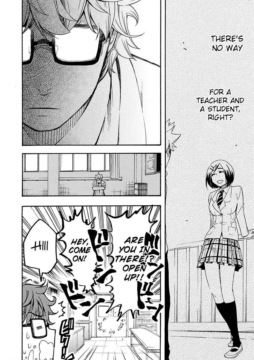 Page 2 Chapter 6 Renai Boukun