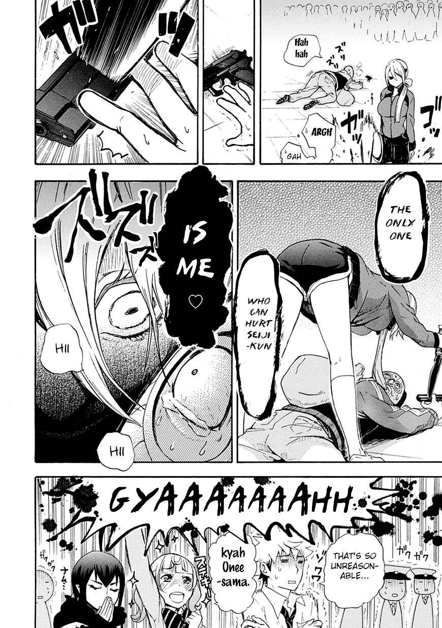 Page 36 Chapter 6 Renai Boukun