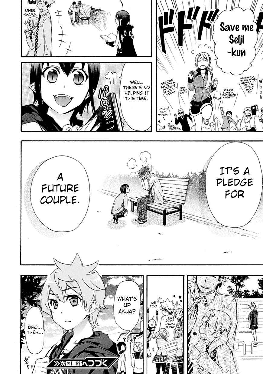 Page 46 Chapter 6 Renai Boukun