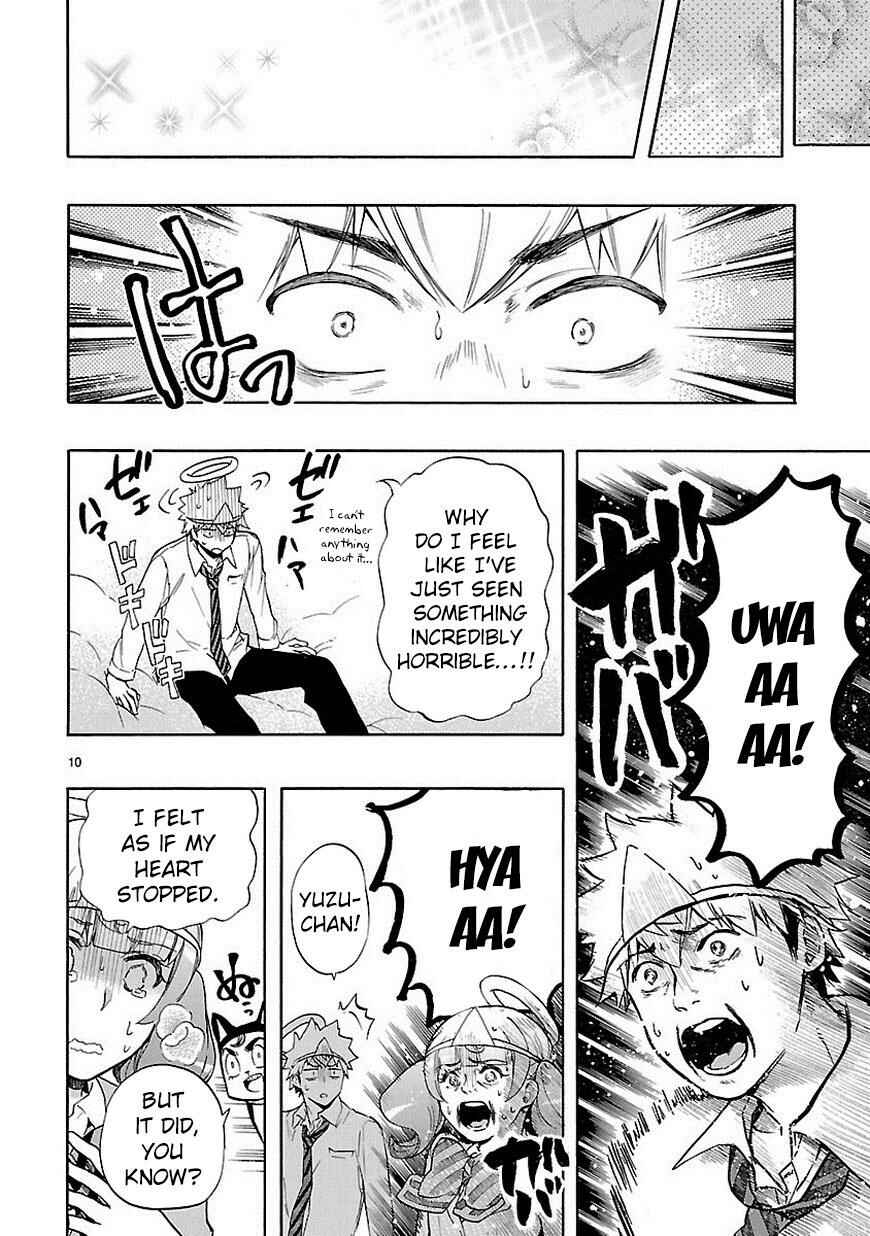 Page 11 Chapter 31 Renai Boukun