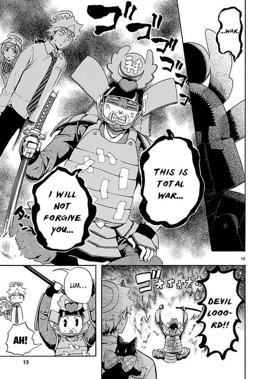 Page 14 Chapter 31 Renai Boukun