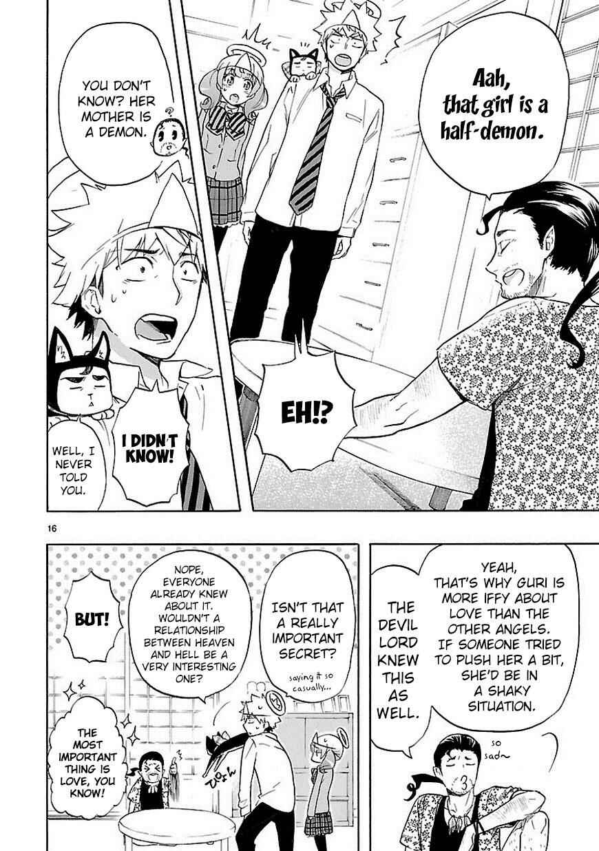 Page 17 Chapter 31 Renai Boukun