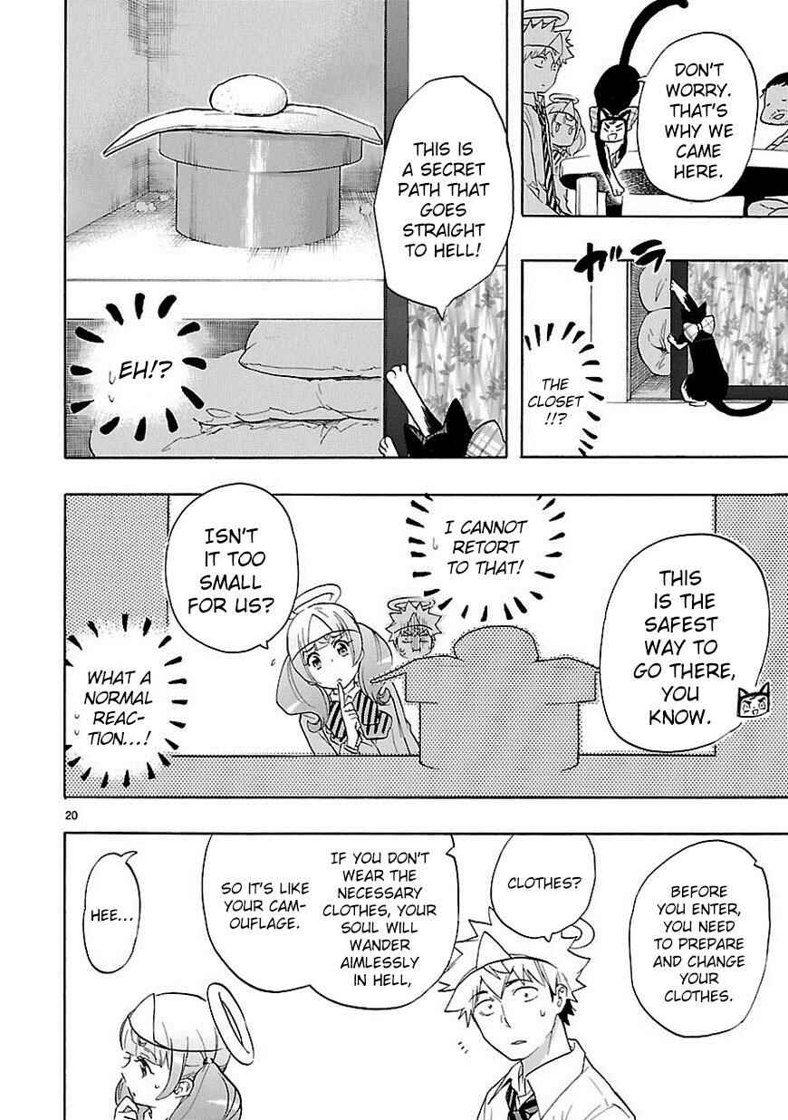 Page 21 Chapter 31 Renai Boukun