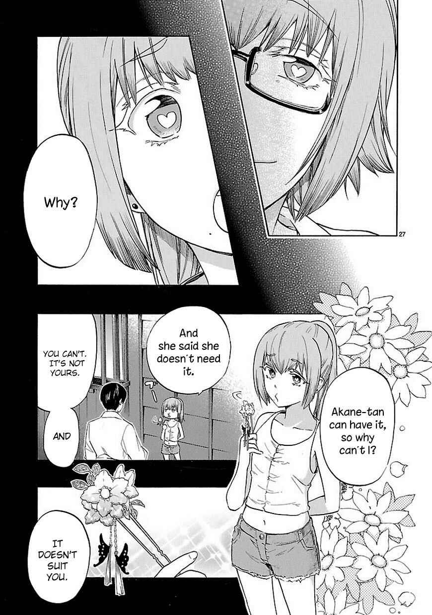Page 28 Chapter 31 Renai Boukun