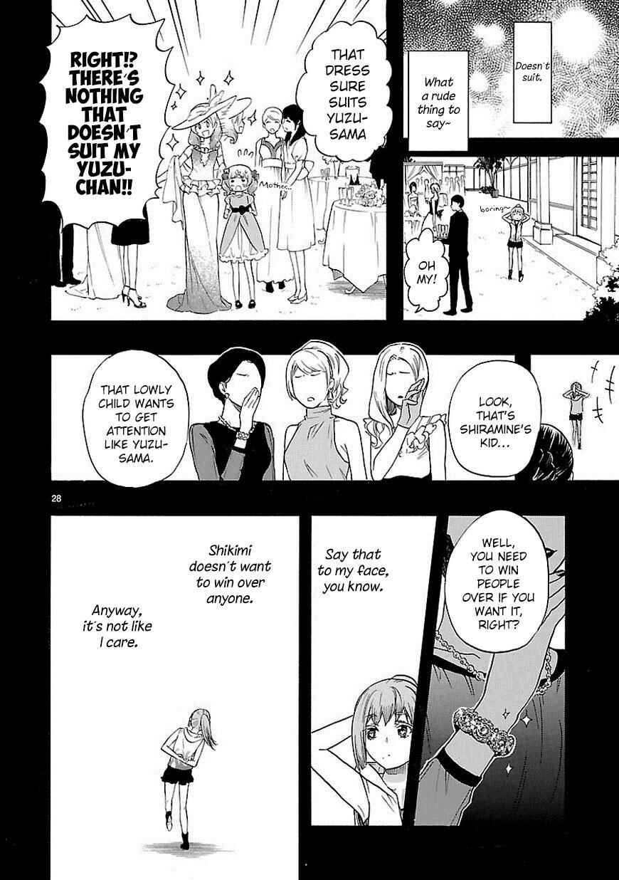 Page 29 Chapter 31 Renai Boukun
