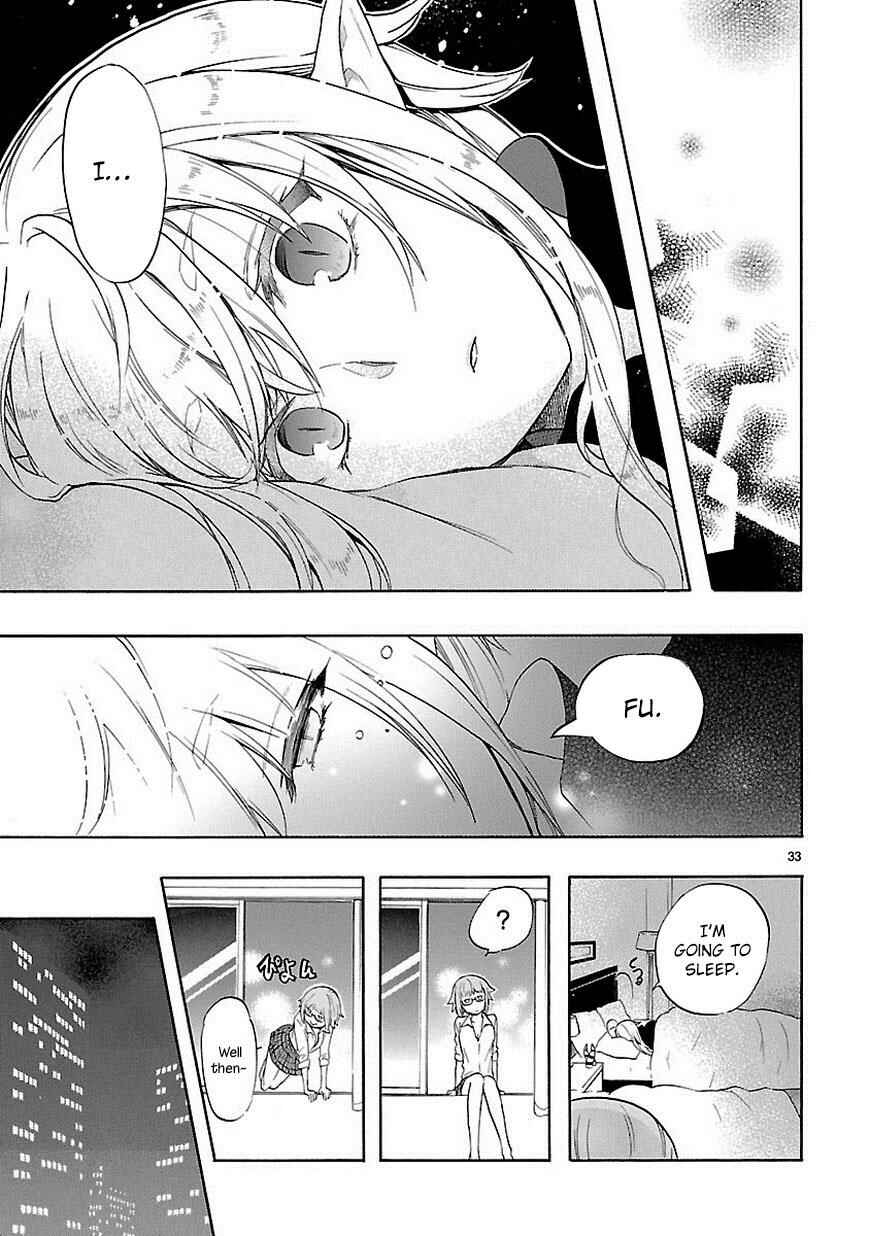 Page 34 Chapter 31 Renai Boukun
