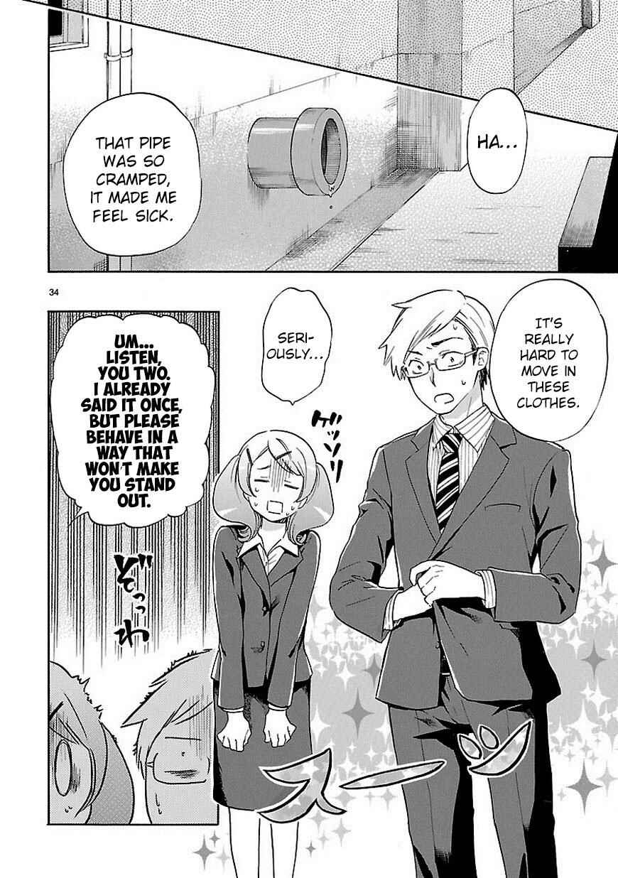 Page 35 Chapter 31 Renai Boukun