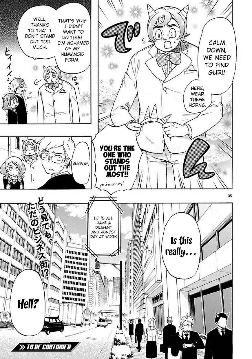 Page 36 Chapter 31 Renai Boukun