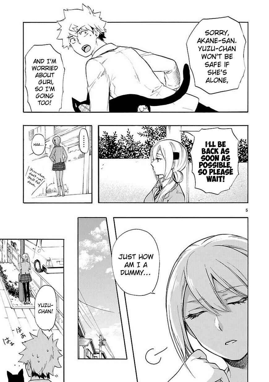 Page 6 Chapter 31 Renai Boukun