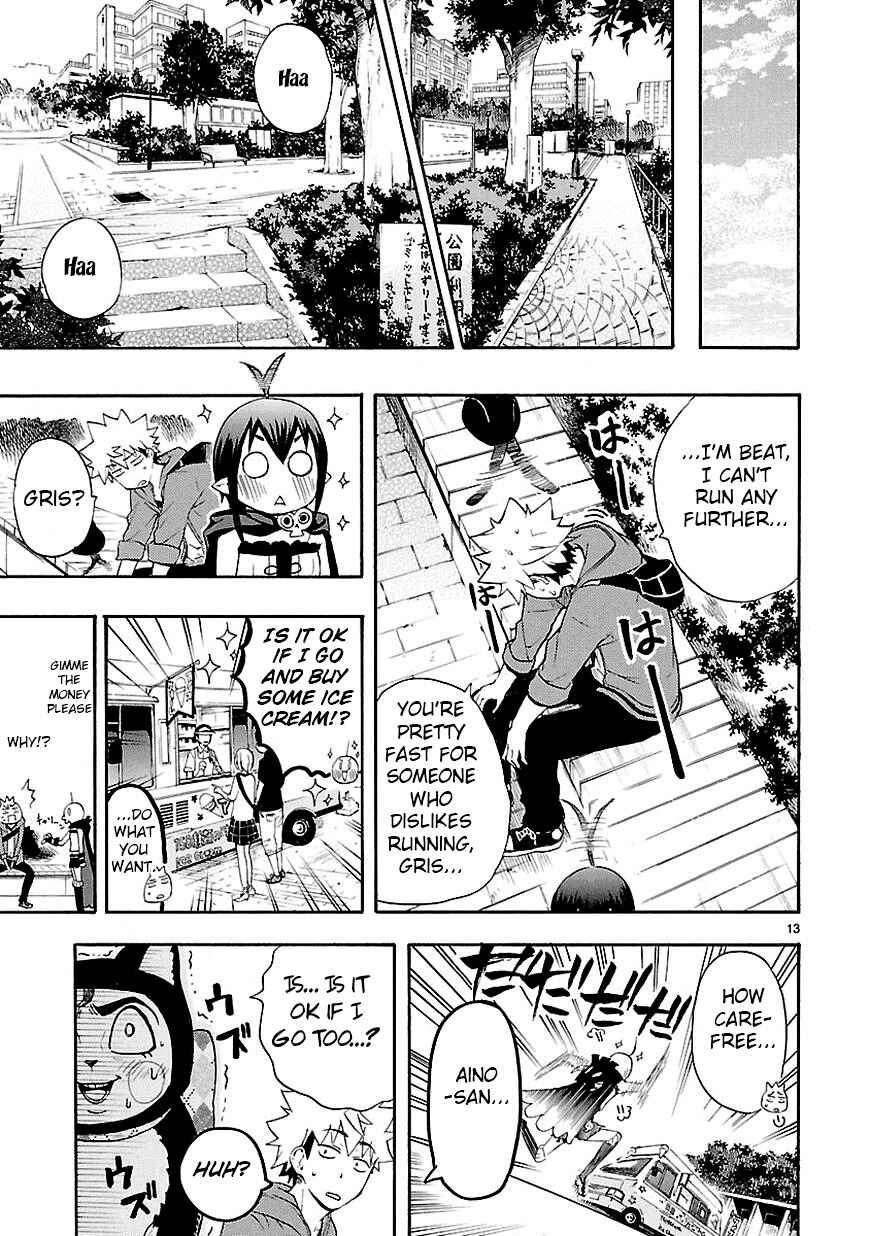 Page 13 Chapter 8 Renai Boukun
