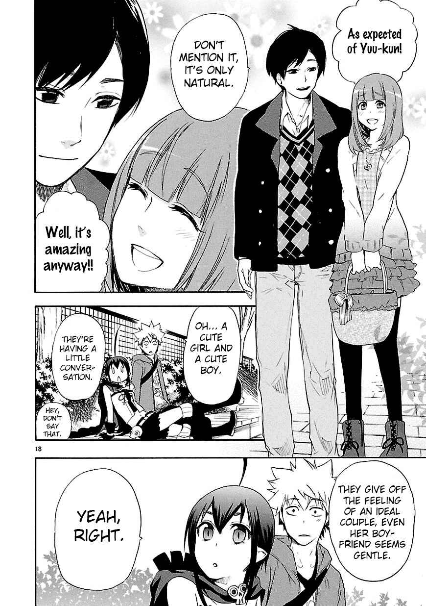 Page 18 Chapter 8 Renai Boukun