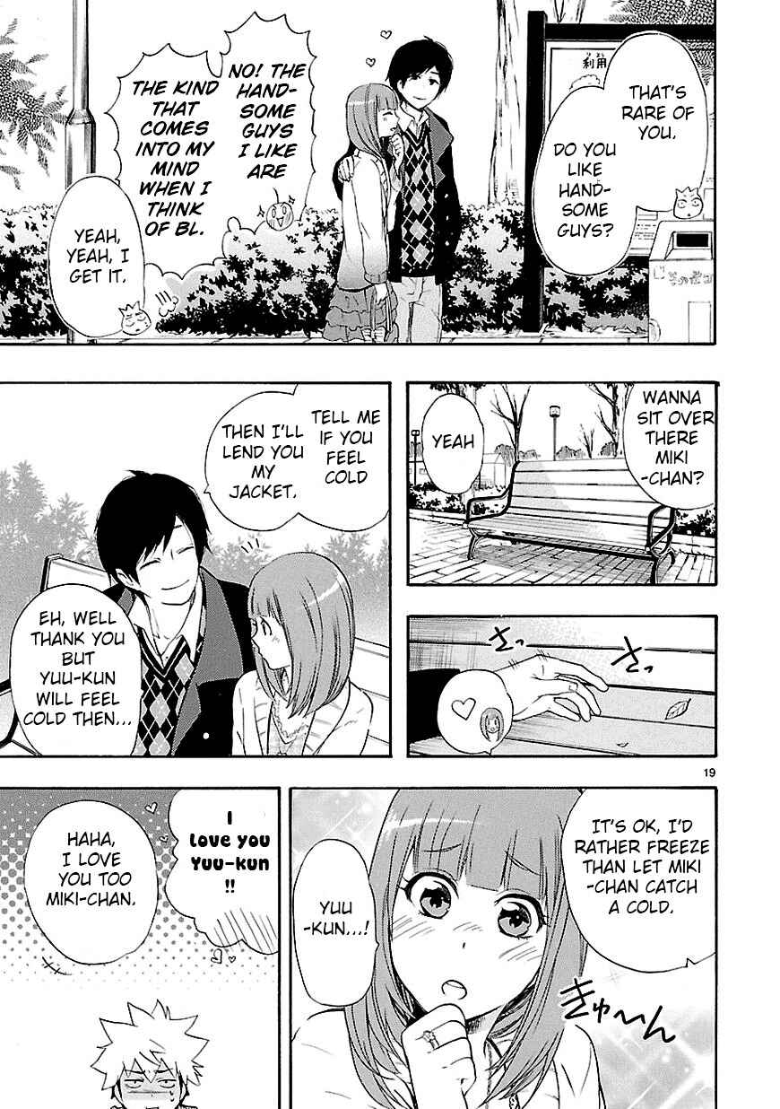 Page 19 Chapter 8 Renai Boukun