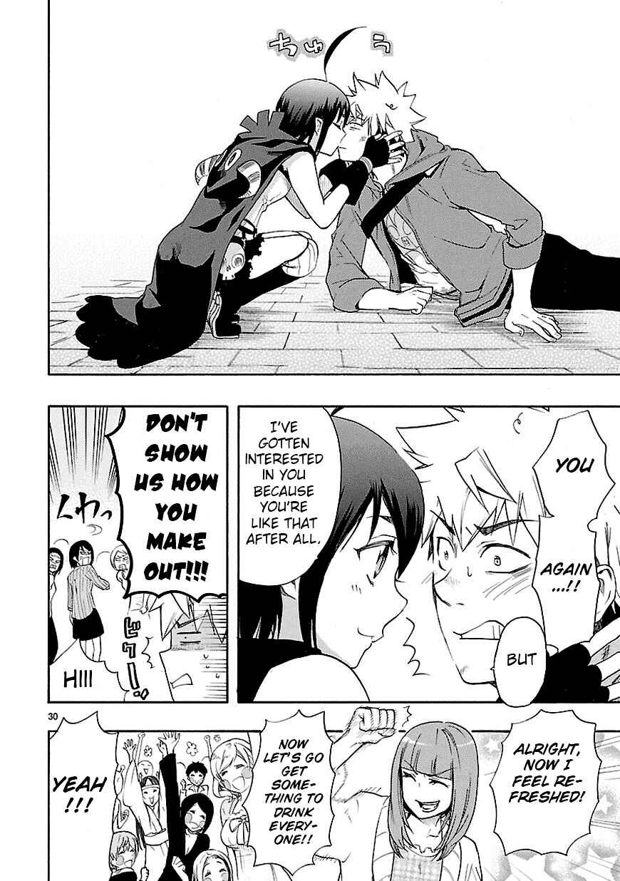 Page 30 Chapter 8 Renai Boukun