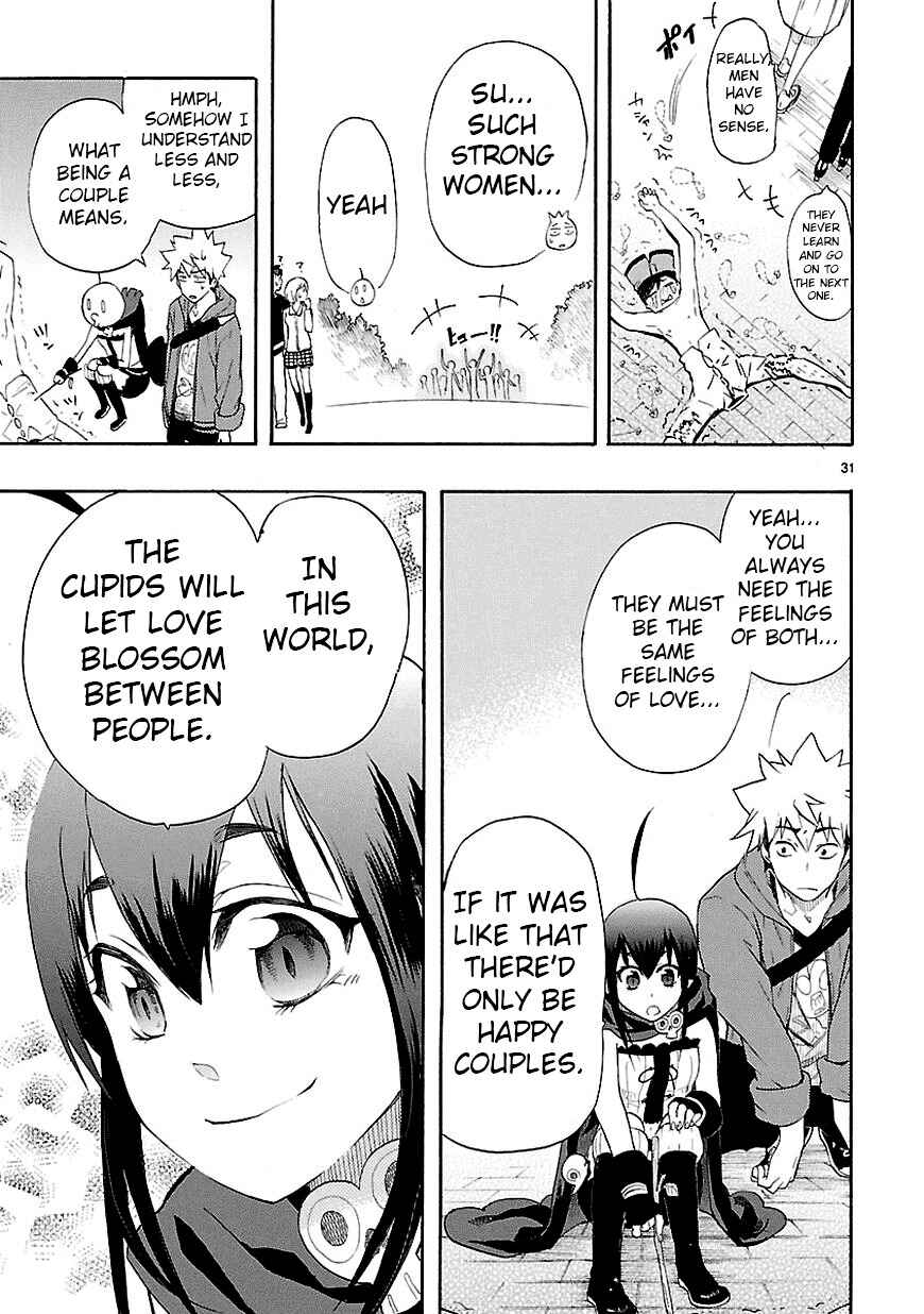 Page 31 Chapter 8 Renai Boukun