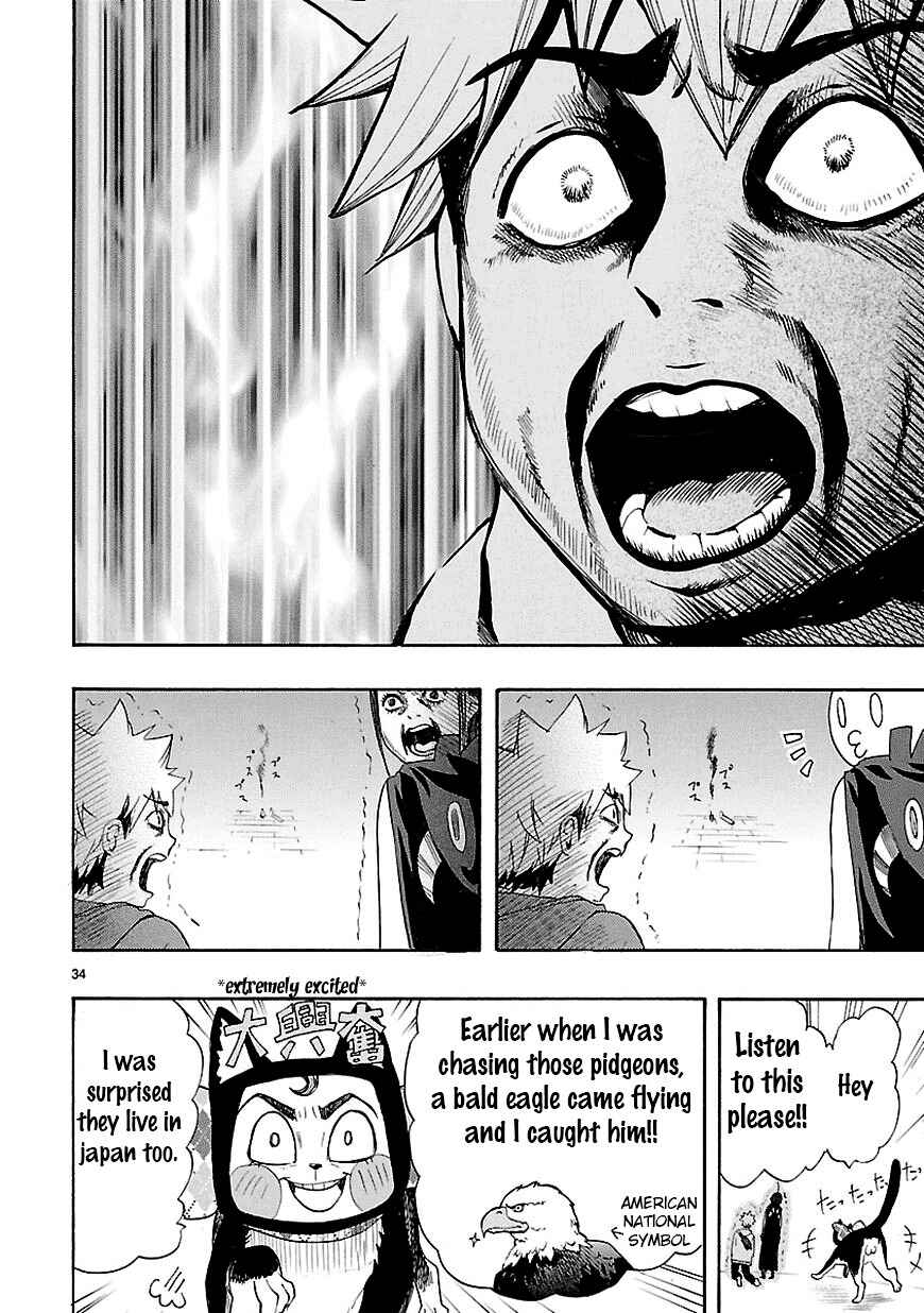 Page 34 Chapter 8 Renai Boukun