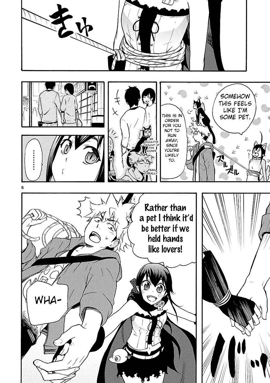 Page 6 Chapter 8 Renai Boukun