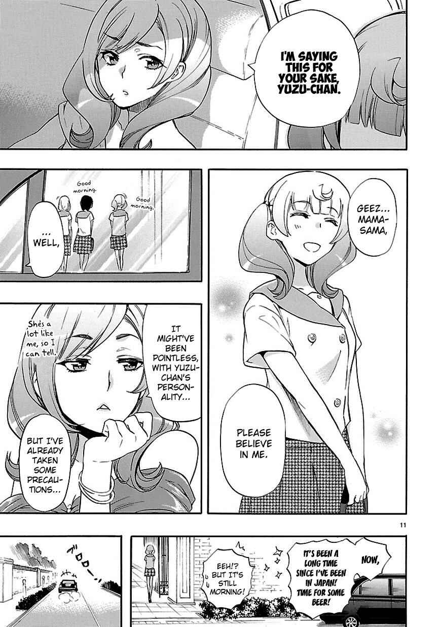 Page 11 Chapter 23 Renai Boukun