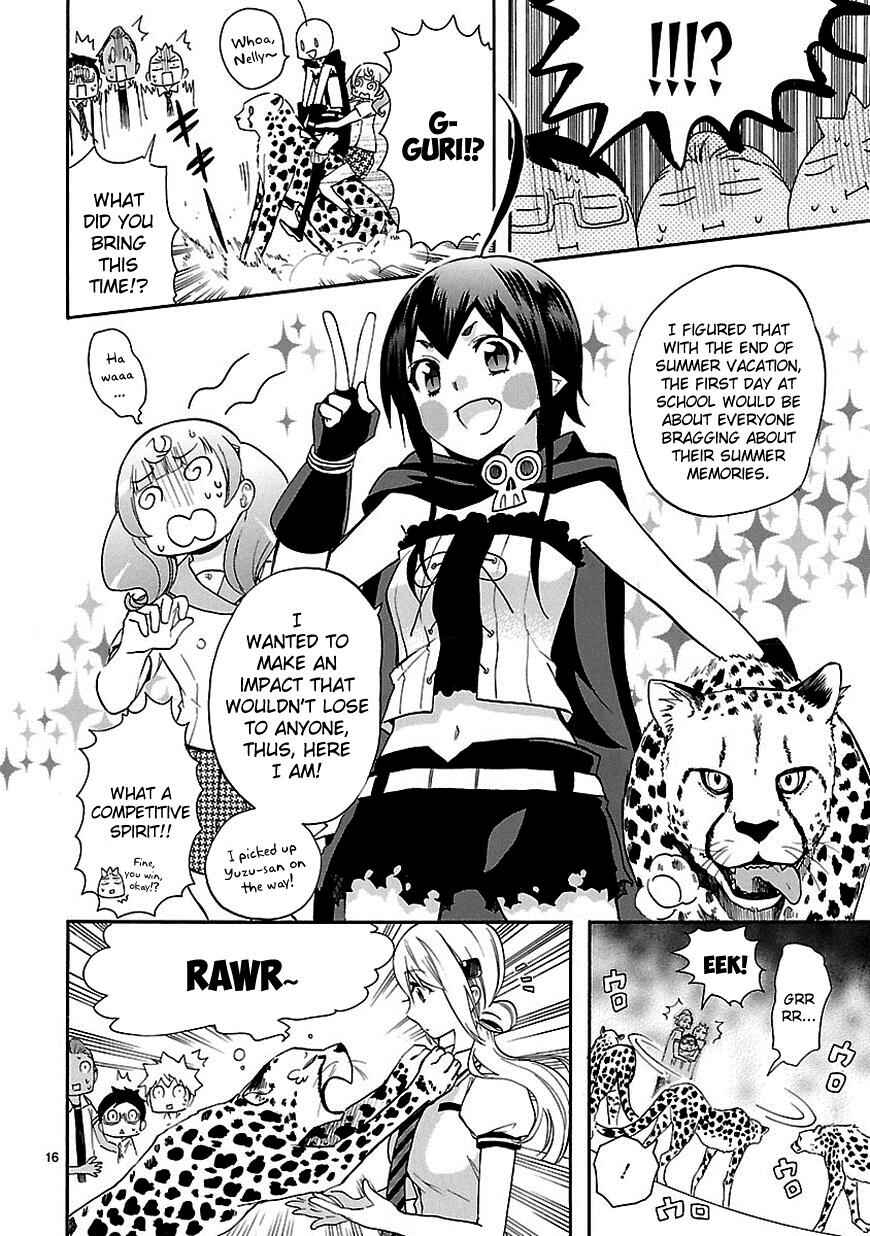 Page 16 Chapter 23 Renai Boukun