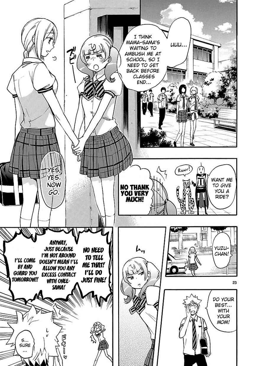 Page 23 Chapter 23 Renai Boukun