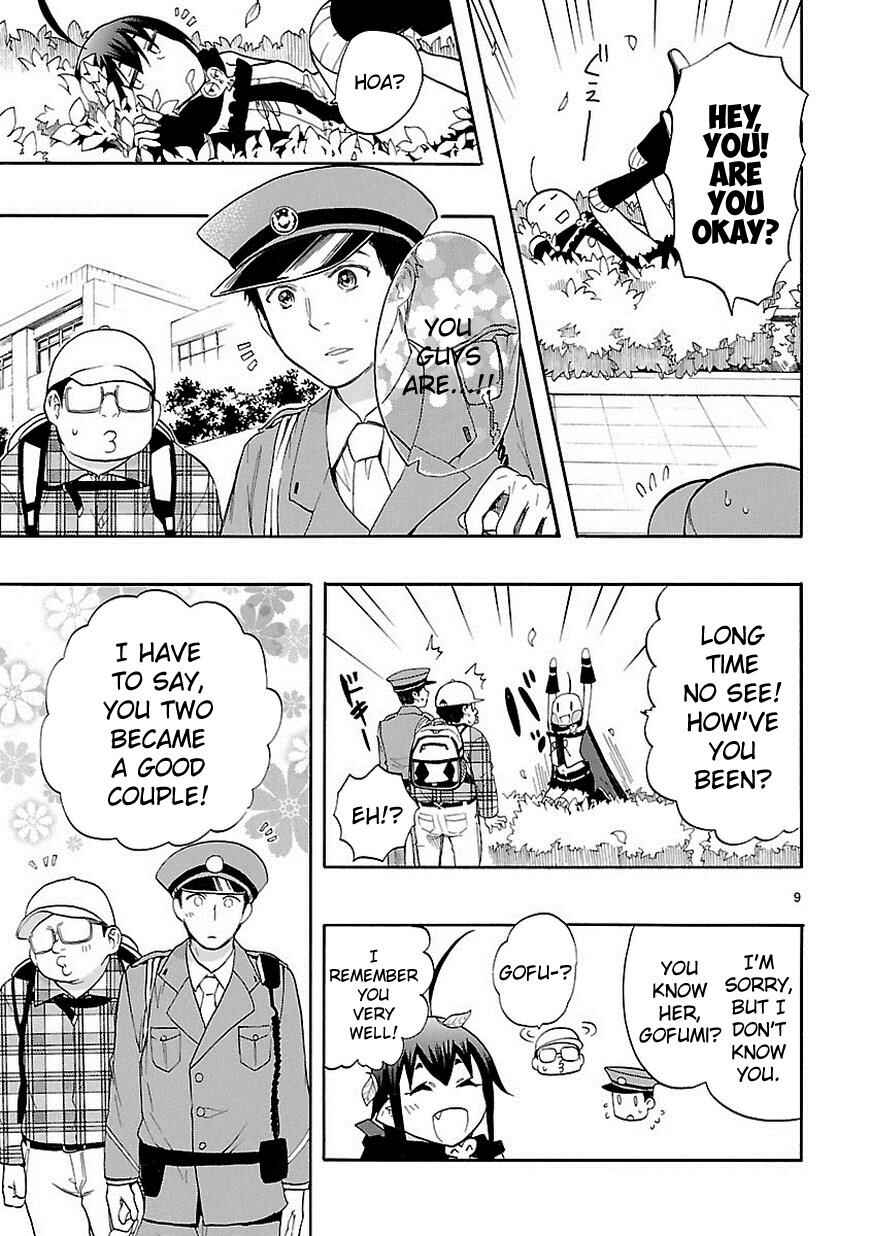 Page 10 Chapter 29 Renai Boukun
