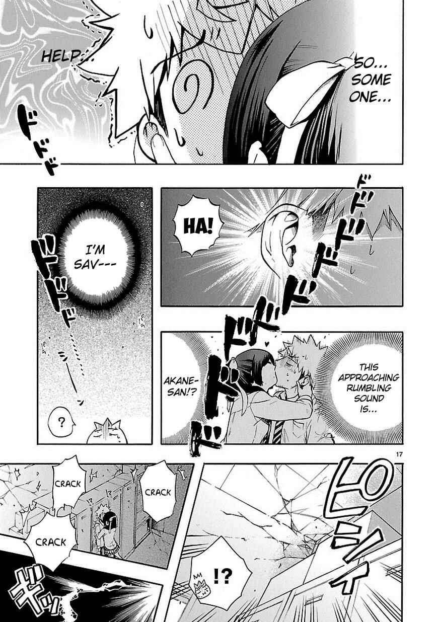 Page 18 Chapter 29 Renai Boukun
