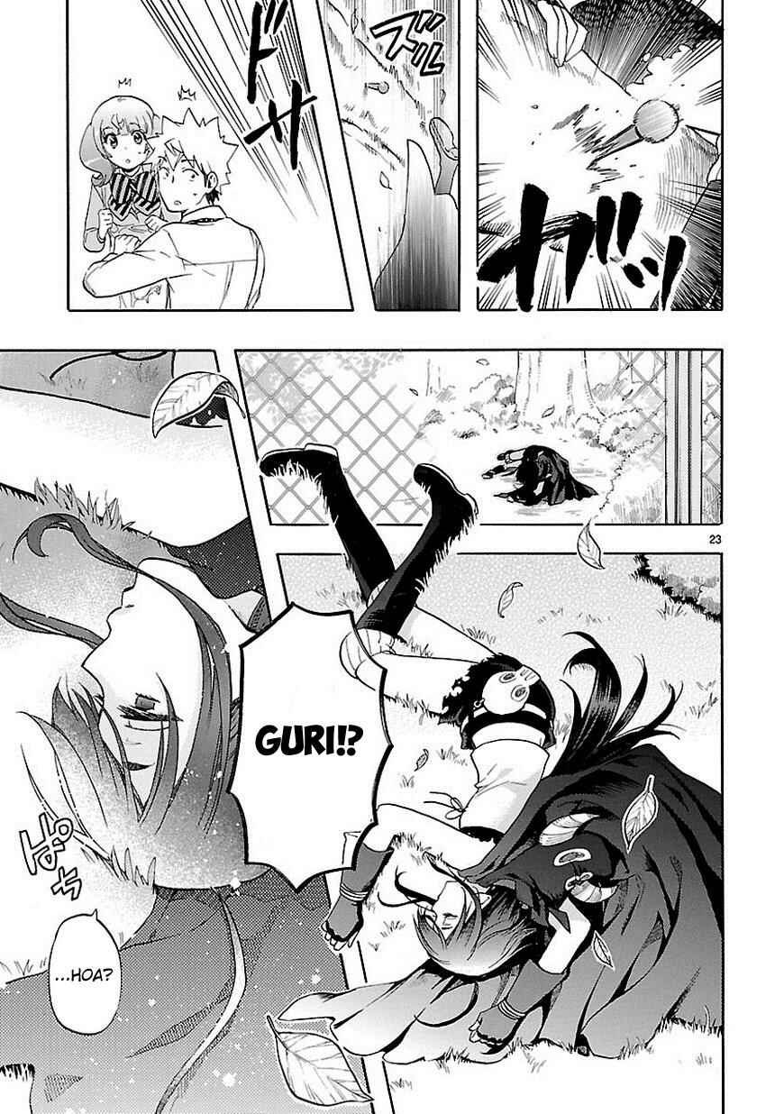 Page 24 Chapter 29 Renai Boukun