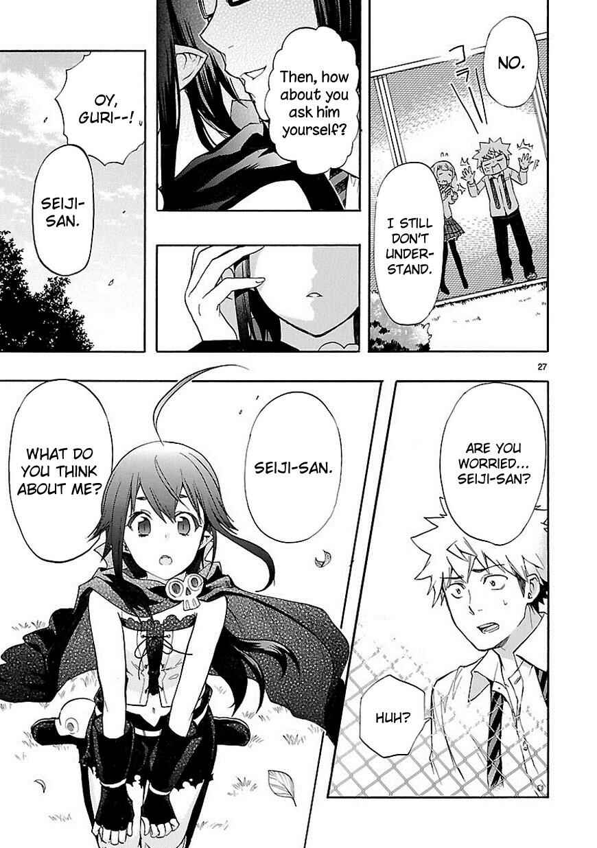 Page 28 Chapter 29 Renai Boukun