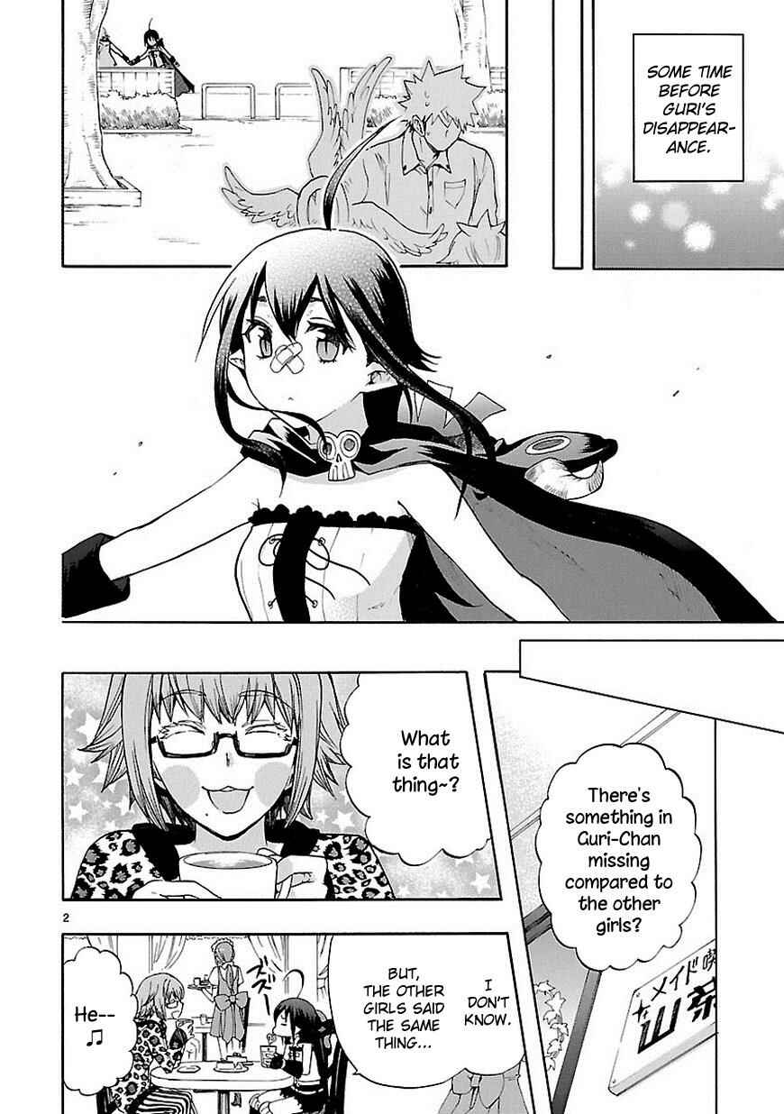 Page 3 Chapter 29 Renai Boukun