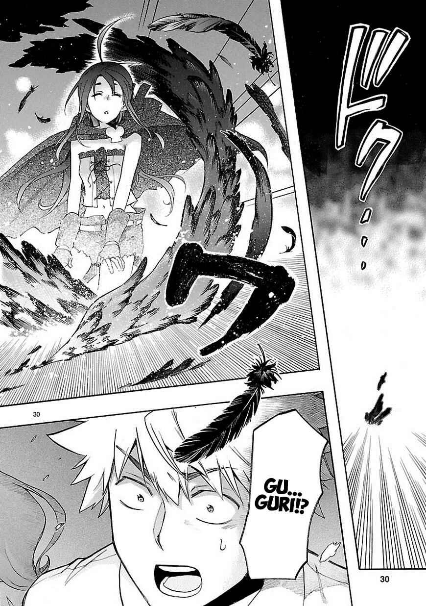 Page 31 Chapter 29 Renai Boukun