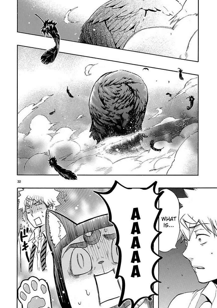 Page 33 Chapter 29 Renai Boukun