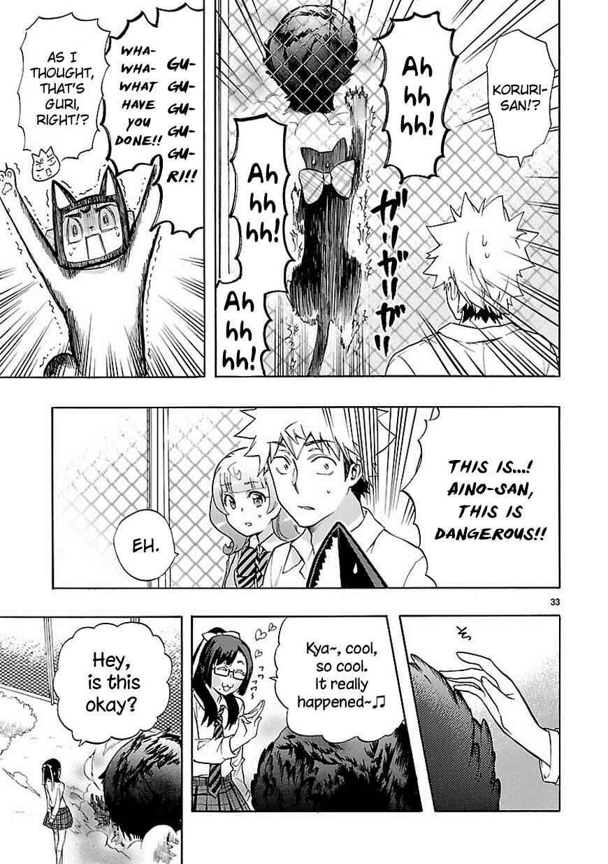 Page 34 Chapter 29 Renai Boukun