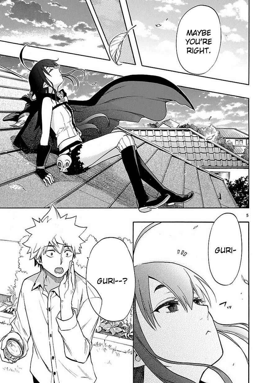 Page 6 Chapter 29 Renai Boukun